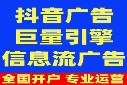 百度SEO推广公司成功案例集锦：多行业适用策略分享