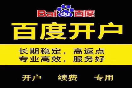 提升广告效果，SEM优化技巧分享