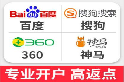 提升sem广告效果，看这些竞价运营案例的启示